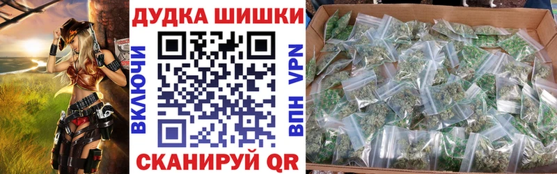 Кодеин Нурлат