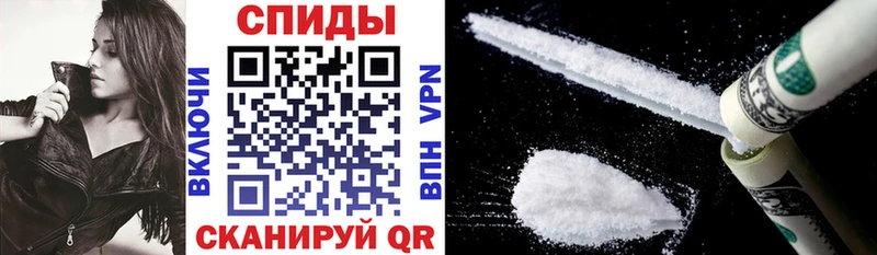 АМФ VHQ  Нурлат 