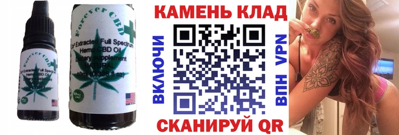 kraken tor  купить закладку  Нурлат  Canna-Cookies марихуана 