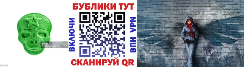 ЭКСТАЗИ Philipp Plein  где продают   Нурлат 