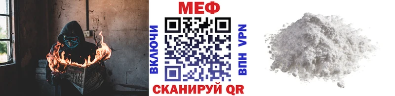 МЯУ-МЯУ мяу мяу Нурлат